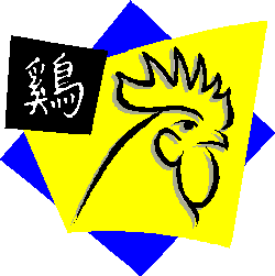 Chinese horoscopes 2007 rooster