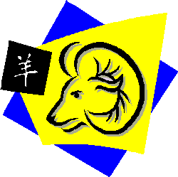 2008 chinese horoscopes sheep