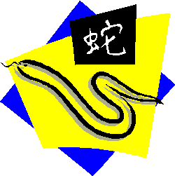 2008 chinese horoscopes snake